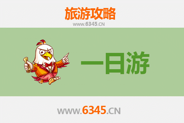 吕梁交口自驾一日游攻略：探秘晋西山水与古韵风情
