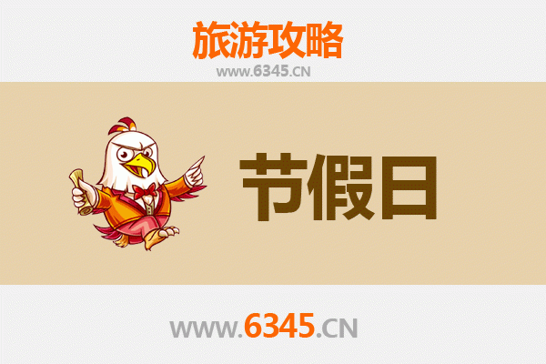 吕梁交口出发：承德避暑山庄清凉之旅全攻略