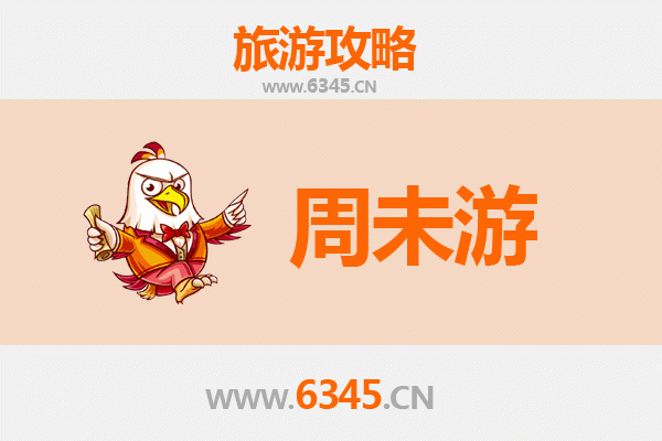 吕梁交口周末游攻略：探秘黄土高原的隐世风光与人文魅力