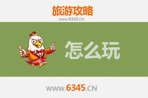 节假日吕梁交口深度游：山水古韵与民俗体验全攻略