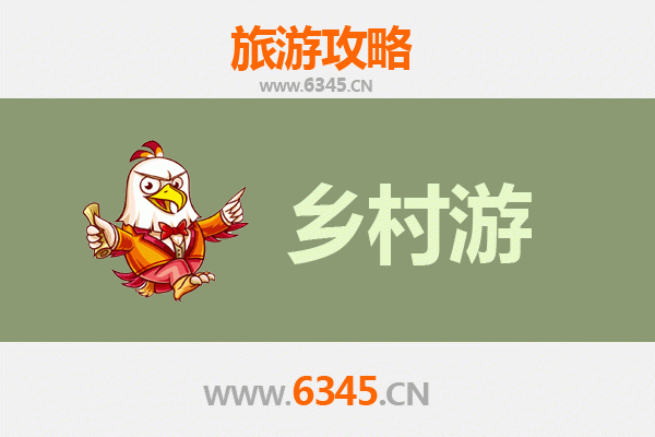 吕梁交口乡村旅游精品线路推荐：探秘黄土高原上的田园秘境